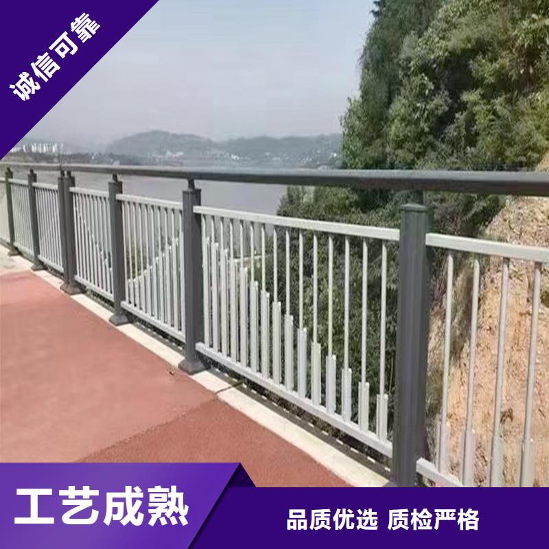 科阳铝合金楼梯栏杆生产厂家来图铝合金防撞护栏质量可靠