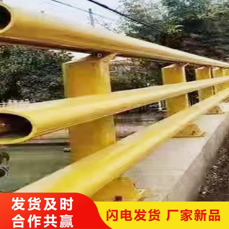 科阳铝合金楼梯护栏厂家品质优选铝合金天桥护栏同城品牌