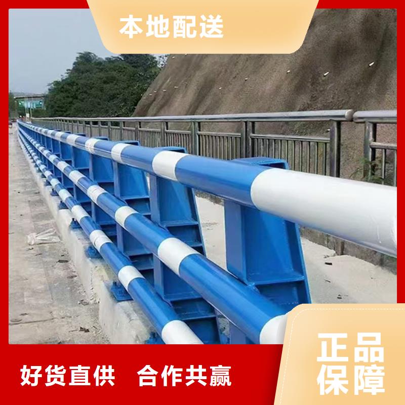 科阳铝合金阳台护栏生产厂家质优价廉铝合金桥梁护栏同城厂家