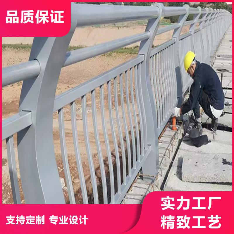 铝合金楼梯护栏质量无忧批发供应铝合金楼梯护栏优选原材