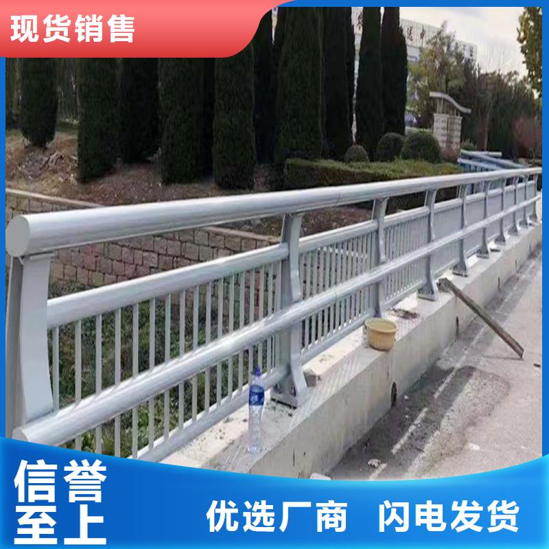 铝合金防护栏严选用料源厂铝合金天桥护栏物流配货上门