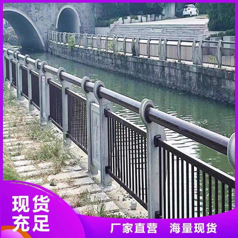 科阳铝合金楼梯护栏加工来图铝合金防撞护栏品质服务