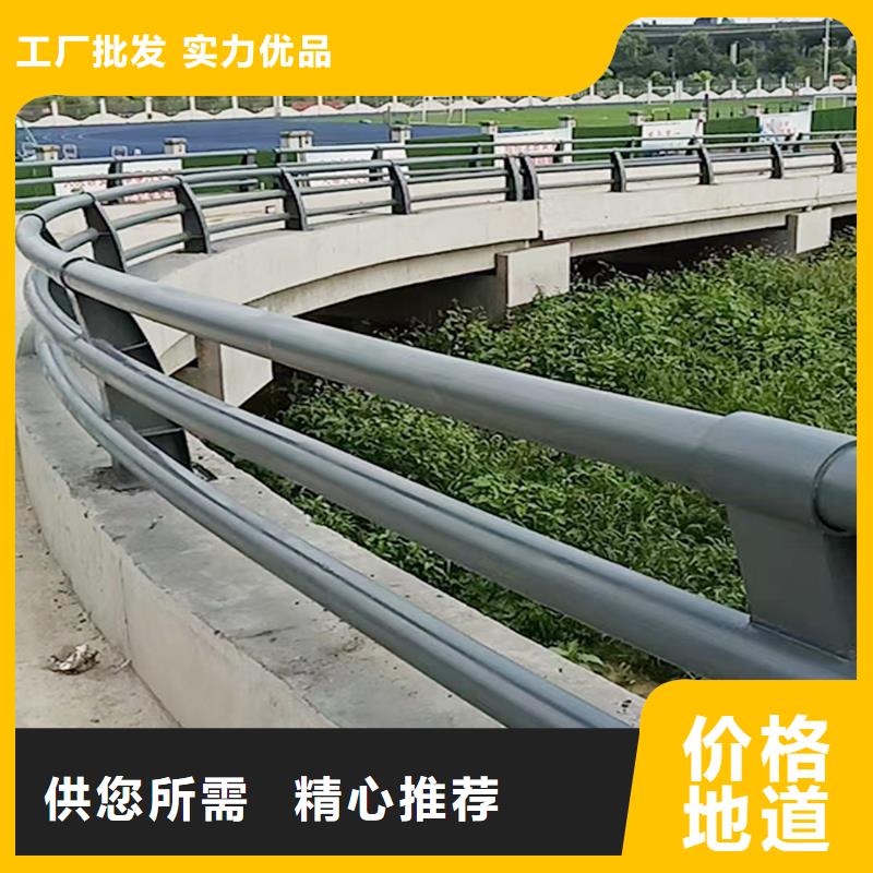 科阳铝合金天桥护栏厂家免费询价铝合金楼梯护栏同城厂家