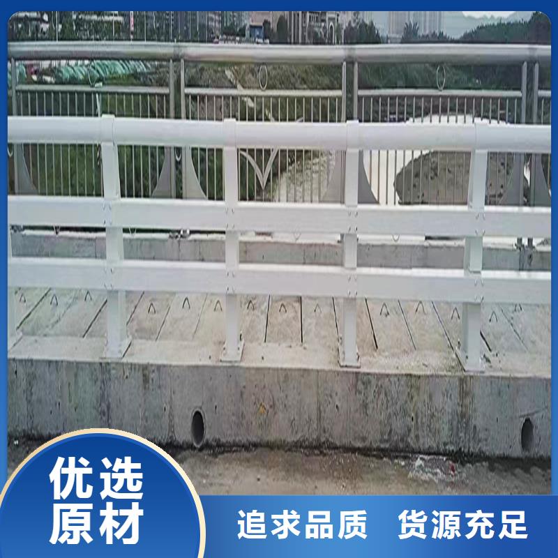 道路灯光护栏专业生产N年同城品牌