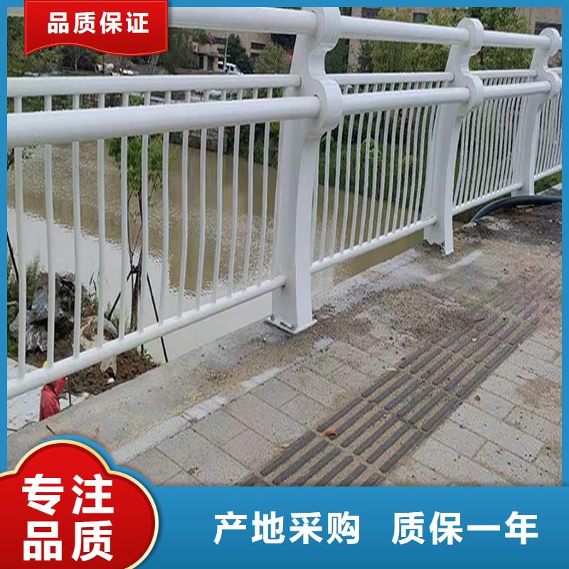 河道灯光护栏可放心采购同城生产厂家