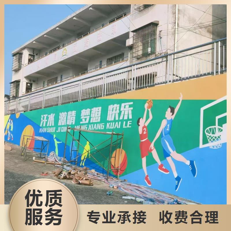 低价墙绘彩绘手绘墙画墙体彩绘实力团队省钱省时同城货源