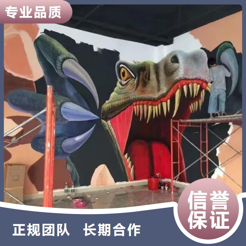 墙绘凉水塔彩绘筒仓手绘墙画资质齐全口碑公司墙绘手绘3D彩绘户外墙画拒绝虚高价