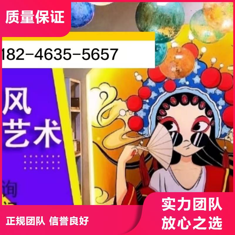 低价墙绘凉水塔彩绘筒仓手绘墙画放心之选实力团队快速