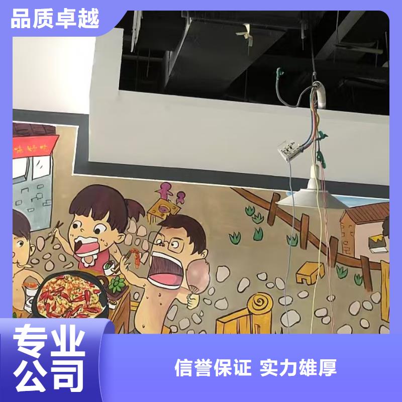 低价墙绘手绘3D彩绘户外墙画遵守合同省钱省时快速响应