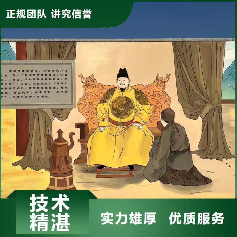 低价墙绘凉水塔彩绘筒仓手绘墙画信誉良好放心之选诚信