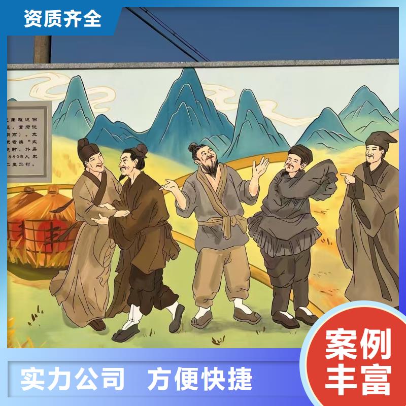 墙绘凉水塔彩绘筒仓手绘墙画品质好实力商家墙绘文化墙彩绘浮雕手绘价格美丽