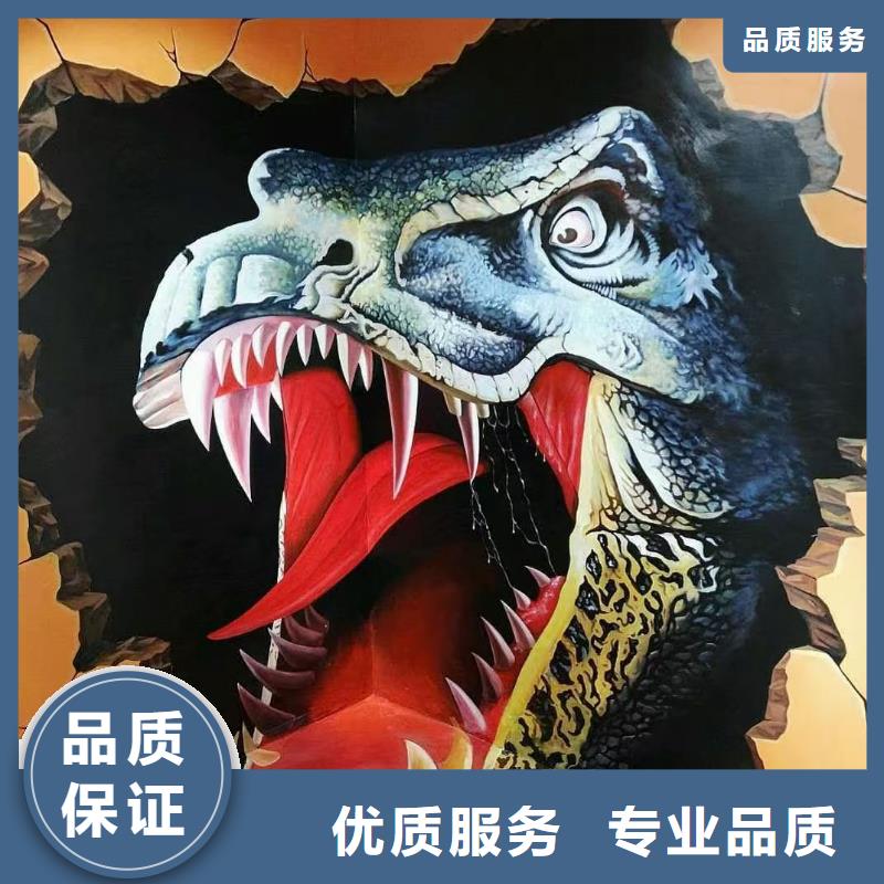 盘锦墙绘冷却塔彩绘浮雕手绘先进的技术省钱省时先进的技术