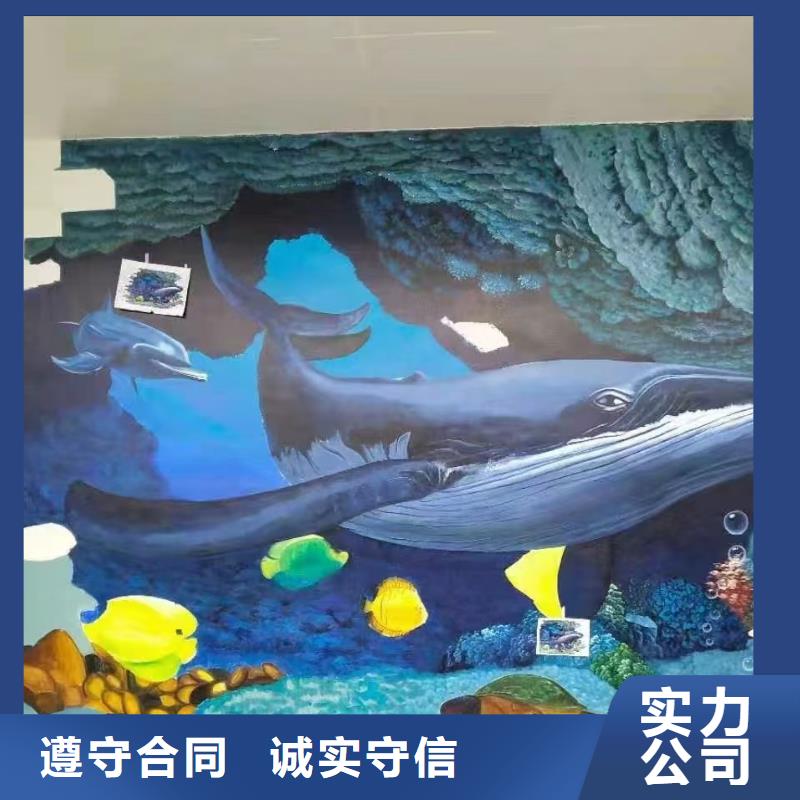 /FI8450589.html