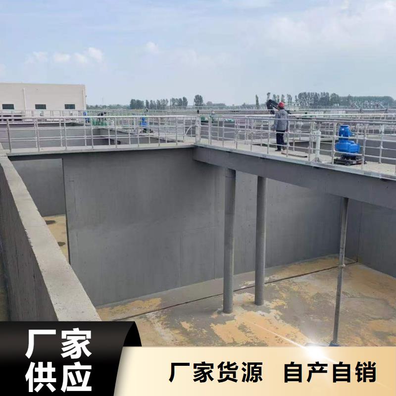 GF反应型防水粘结剂敢与同行比生产厂家抗臭氧氟碳防腐涂料{本地}公司