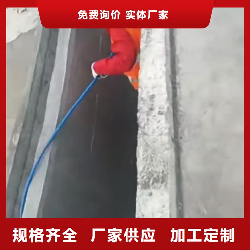 VRA-II型复合防腐防水涂料多种优势放心选择生产PEO乙烯基酯玻璃鳞片防腐涂料性价比高