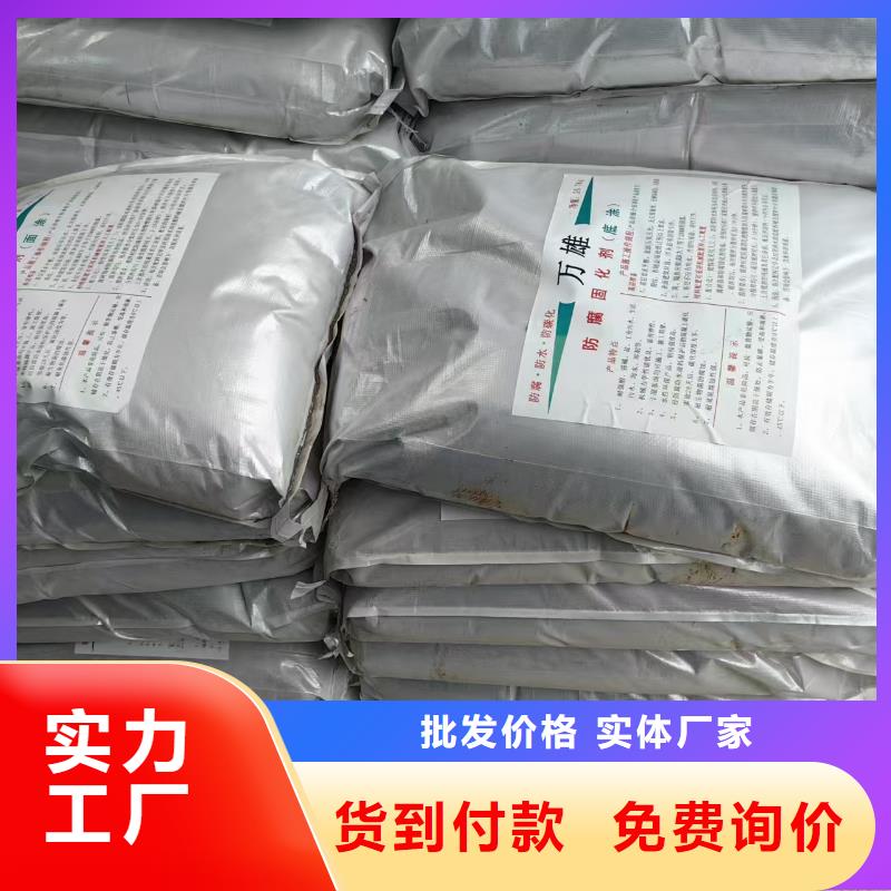 PD-1型道桥用聚合物改性沥青防水涂料用心做好细节生产AST合成高分子防水涂膜附近经销商