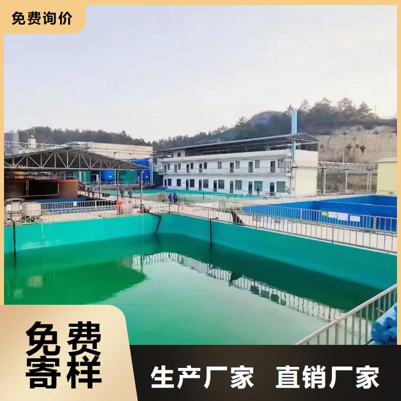 聚合物水泥基防水涂料用的放心规格齐全同城公司