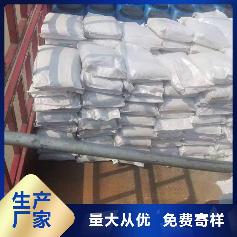 EMA弹性环氧改性防腐涂料经验丰富加工本地品牌