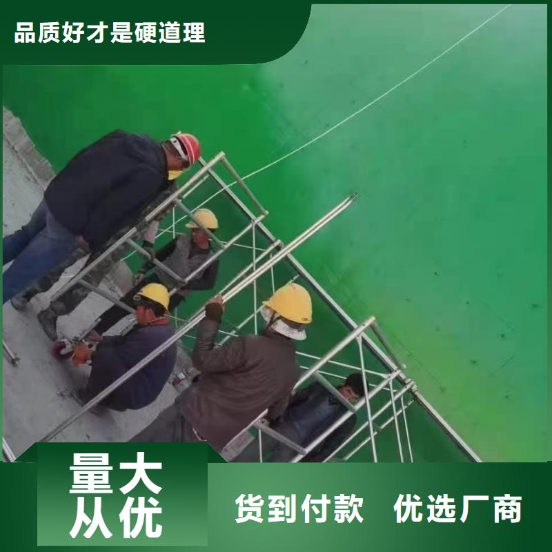 PEO无机防腐防水砂浆实地大厂优选厂商出厂价