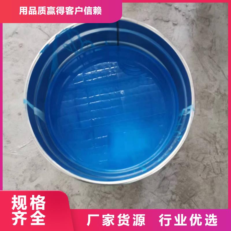 VRA-II型乙烯基酯复合防腐防水涂料层层质检免费寄样PEO抗臭氧氧化防腐涂料当地公司