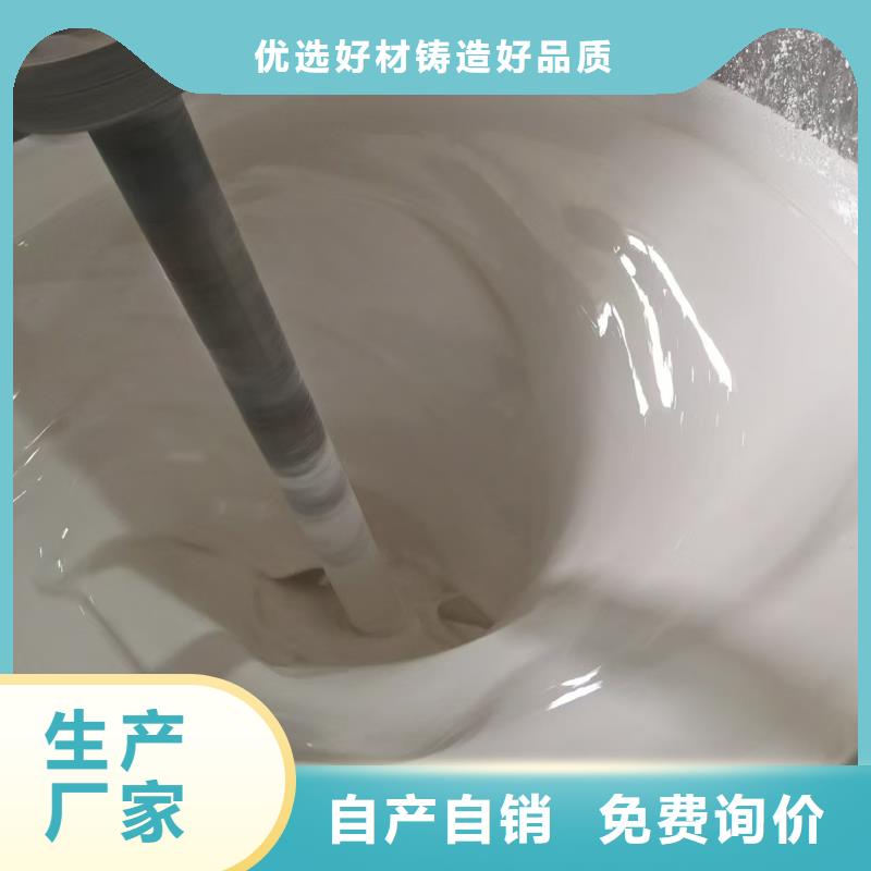 PEO氟碳防臭氧防腐涂料支持拿样量大从优VERA水性高耐磨环氧树脂玻璃鳞片防腐涂料【本地】生产厂家