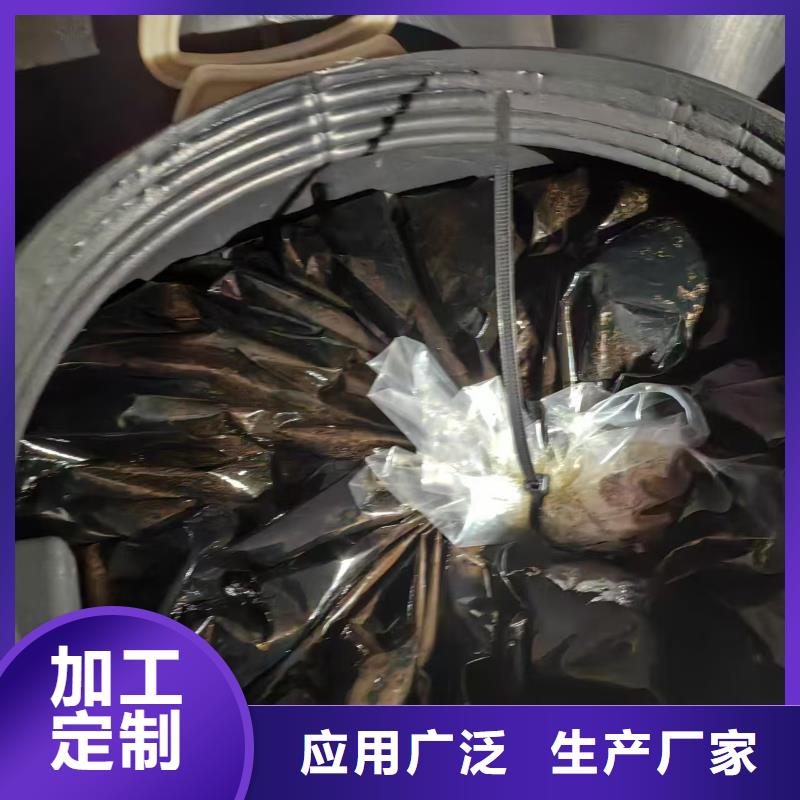 水性渗透型防腐蚀涂料用心做好细节厂家供应MEAC高弹性环氧改性防腐涂料当地生产商