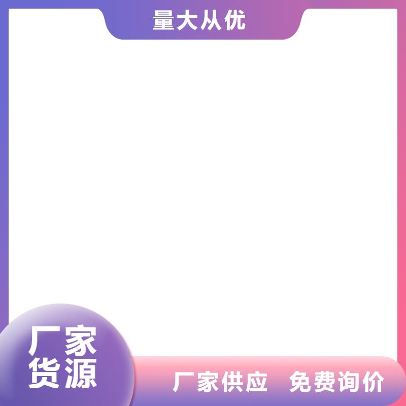 RJA消防水池专用防腐防水防霉涂料老客户钟爱厂家供应JD-N016耐酸碱工程专用合成高分子防水涂料同城服务商