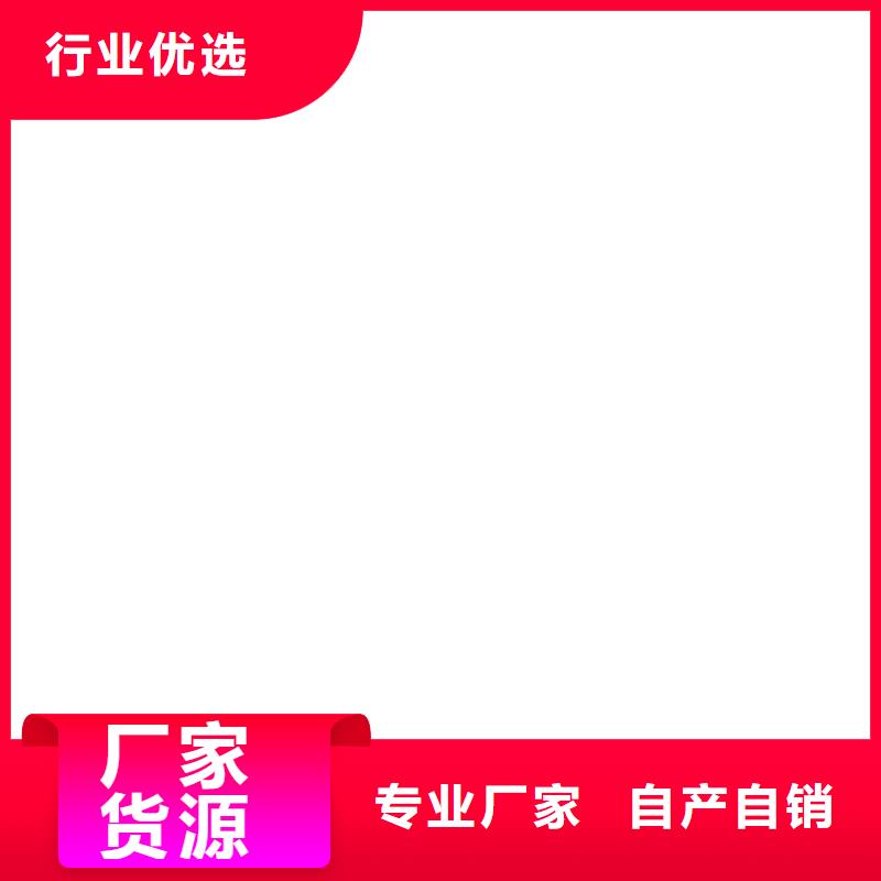 RJA防腐防水涂料货源充足订制批发乙烯基酯柔性防腐防水涂料好品质经得住考验