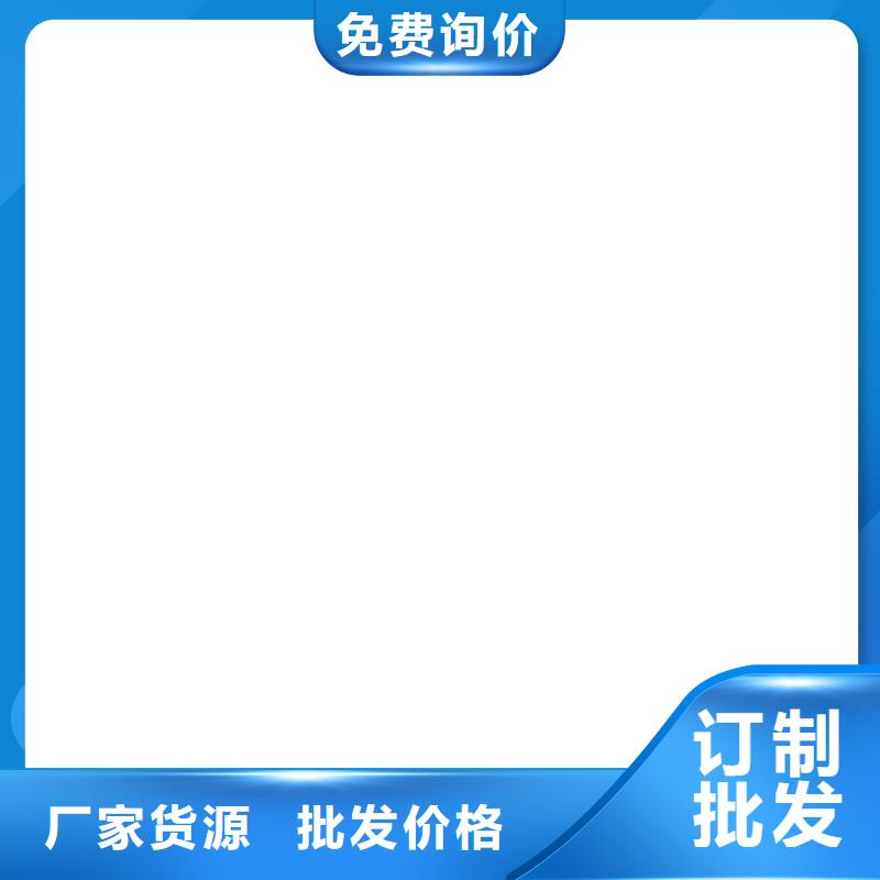 RLFA水性聚乙烯防腐涂料量大从优规格齐全高渗透性环氧改性防水防腐涂料{当地}供应商