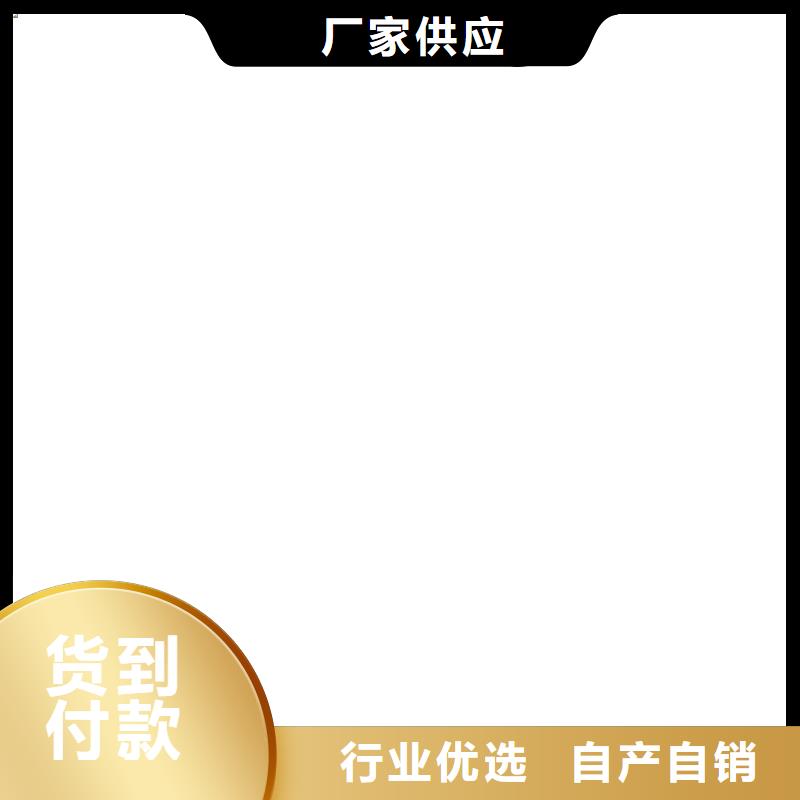 ES污水池专用防腐涂料专注产品质量与服务批发乙烯基酯厚浆型防腐防水涂料当地经销商