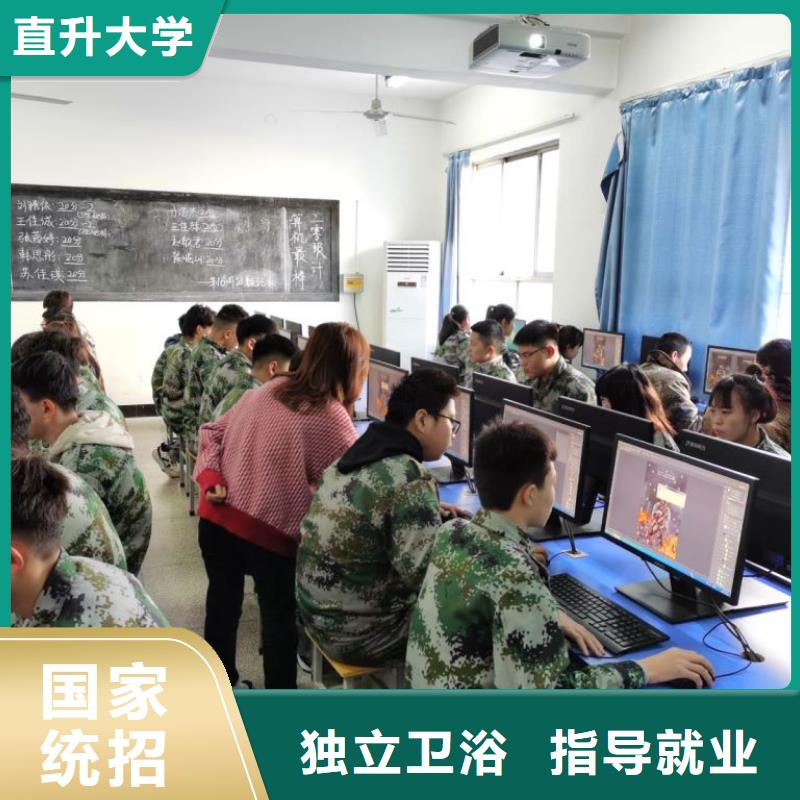 科技中专烹饪学校学会为止厂家现货批发