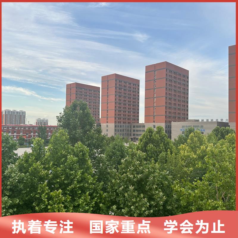 虎振技工学校烹饪学校正规学校我们更专业