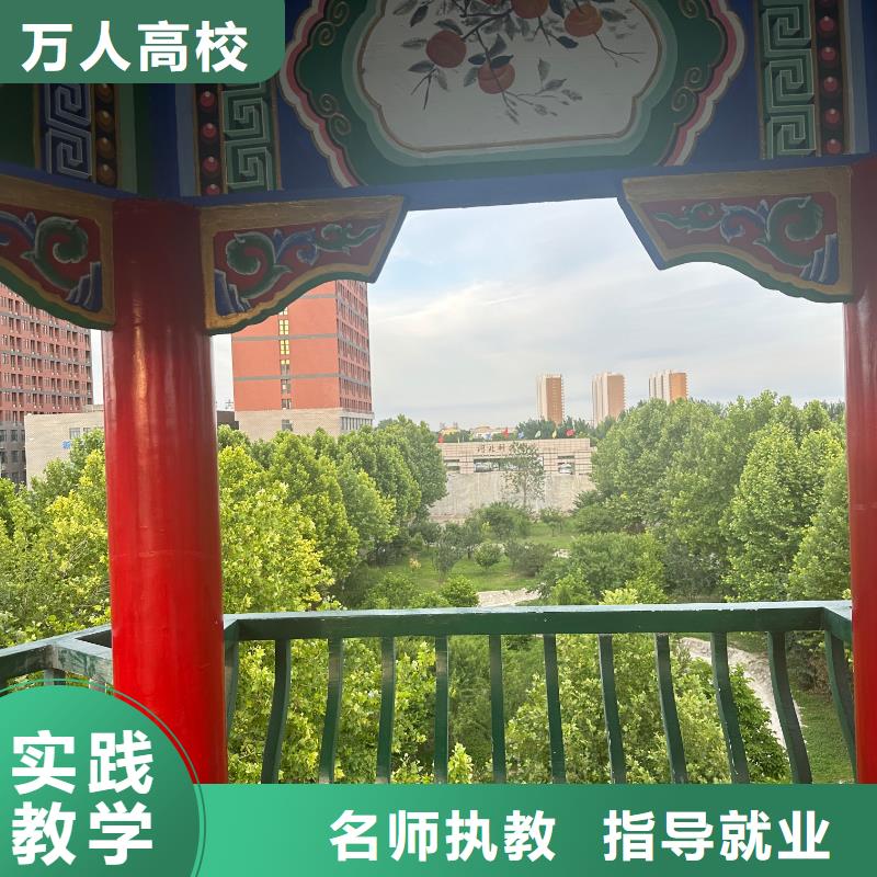 中专技校美发修剪班雄安新区适用场景