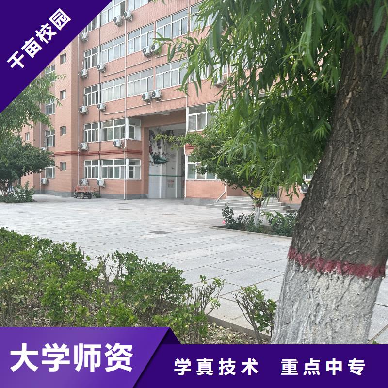 科技中专高级叉车班老师专业量大更优惠