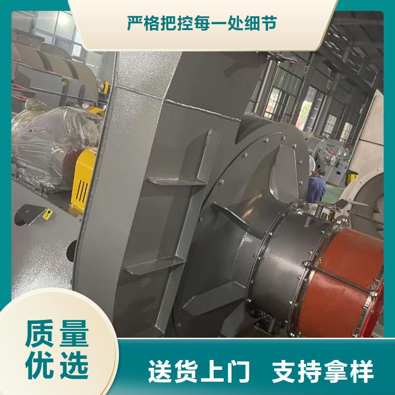 GY4-68复合肥风机支持批发(回馈新客户,2025已更新)二次风机本地配送