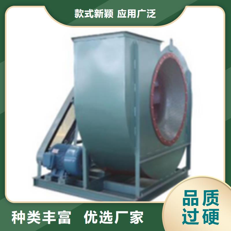 6-51离心通风机不锈钢风机我们更专业2025已更新(今日/观察)地面清扫风机省心又省钱
