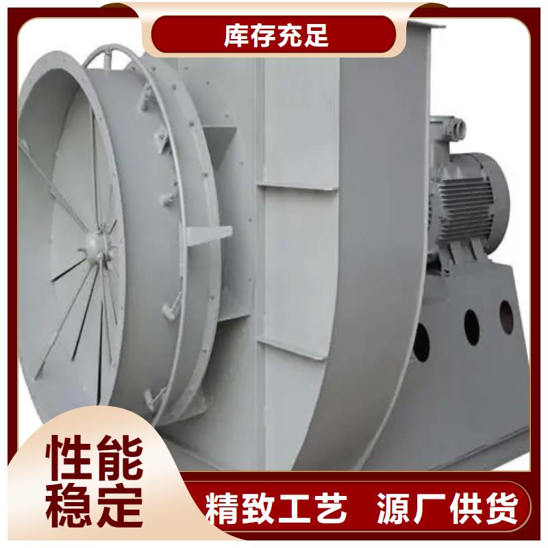 TX19-04环保节能风机材质实在2025实时更新(今日/新闻)厂家批发价当地制造商