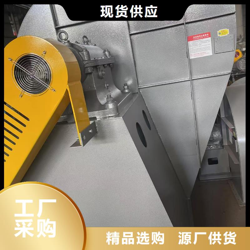 D55-41-1.3三叶罗茨鼓风机客户好评2025已更新(今日/批发)复合肥专用尾气风机同城货源