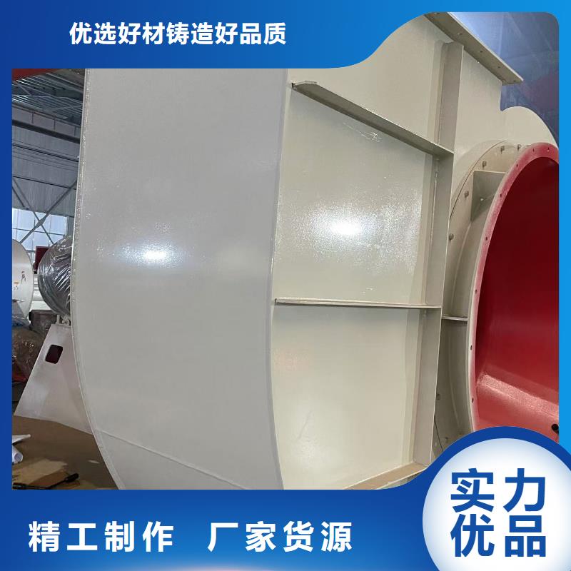 一次风机复合肥专用尾气风机当地货源(服务周到!2025已更新)气刀高压风机拒绝中间商