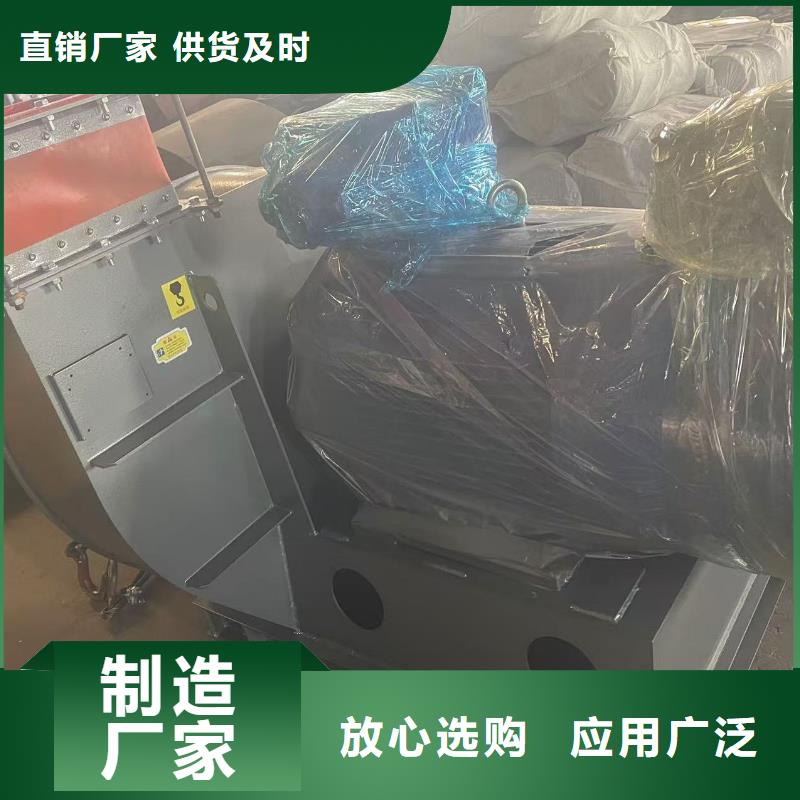 ​5-48型通风机一次风机可接急单2025实时更新今日/二次风机买的放心安兴用的舒心