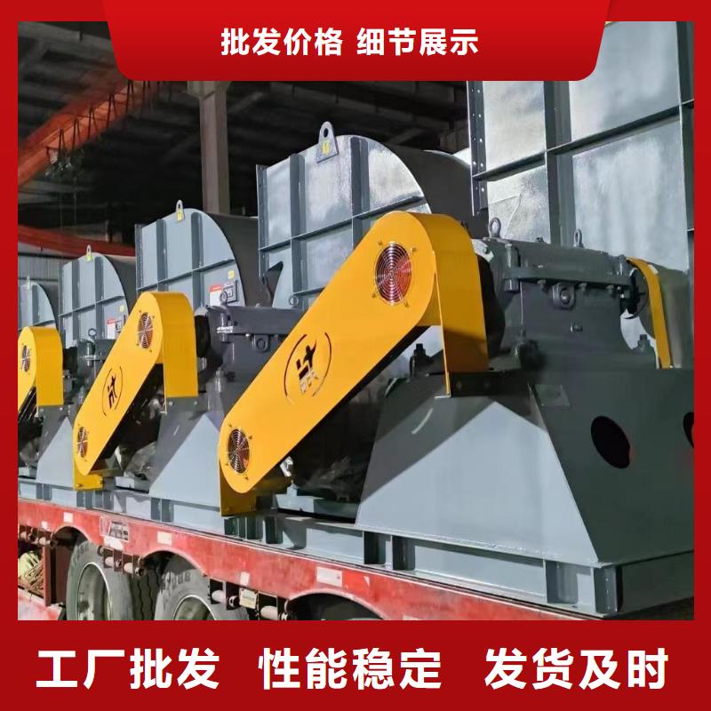 AI系列离心鼓风机9-19型通风机全品类现货(行内性价高,2025已更新)防腐风机当地生产商