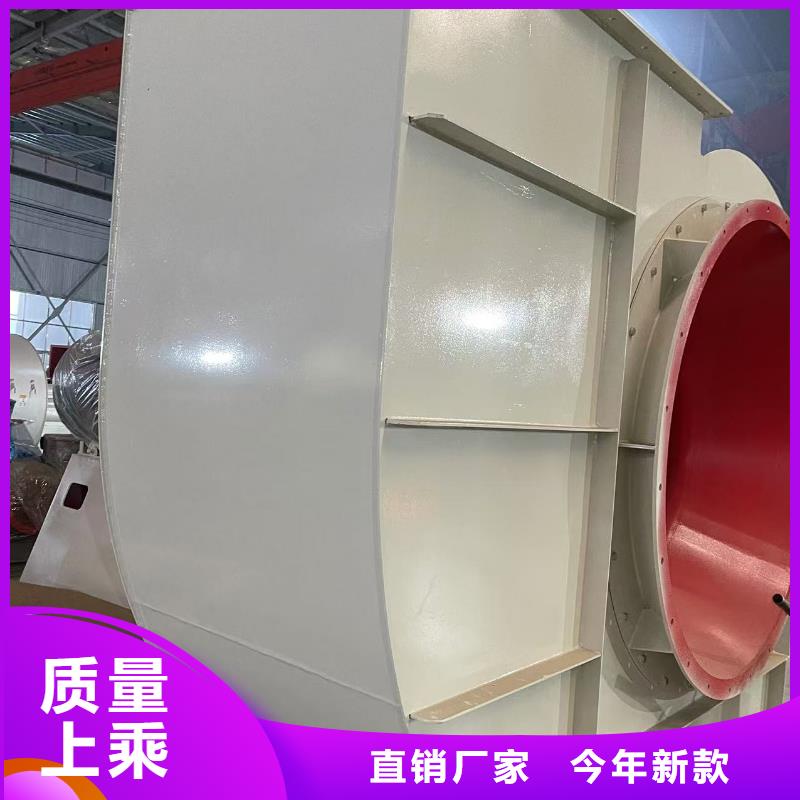 9-26型通风机钢铁行业专用风机工厂2025已更新(今日/观察)稀释风机本地生产厂家