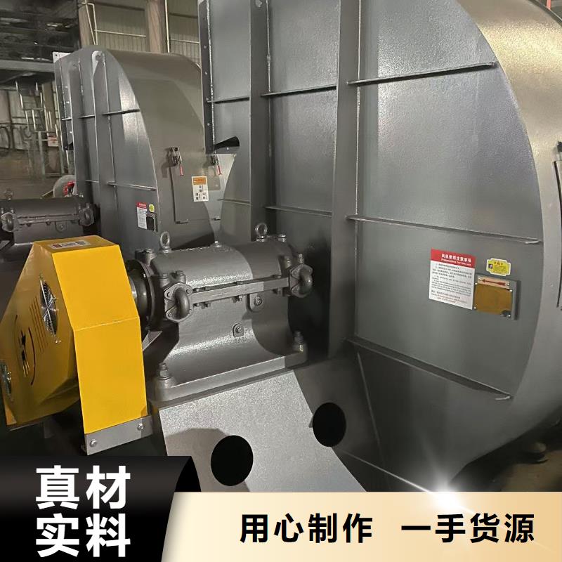 返料风机5-47型通风机及时2025已更新(今日/观察)防腐风机同城经销商