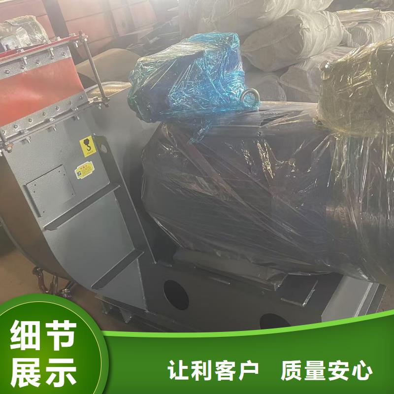 LFSR200三叶罗茨鼓风机精心打造(有保障!2025已更新)燃气风机出厂价