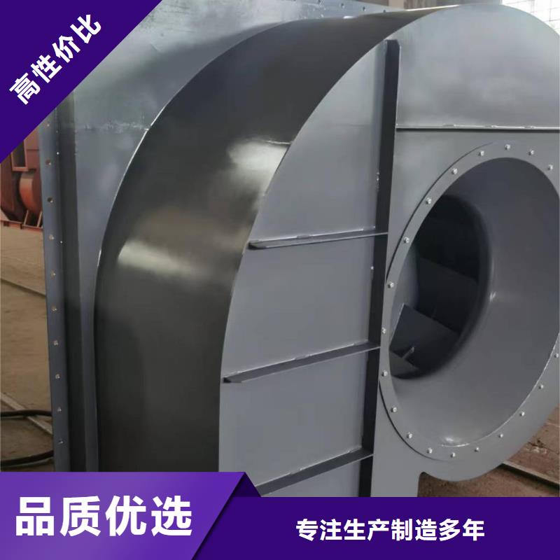 LFSR200氧化风机物流配货上门2025已更新(今日/)污水处理专业风机同城厂家