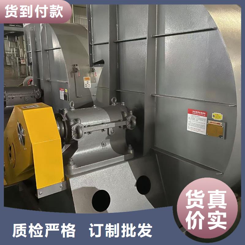 4-681D复合肥专用尾气风机诚信为本2025已更新(今日/方案)立通风机18953977205同城厂家