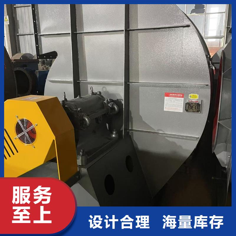 4-724C罗茨风机可(有保障!2025已更新)链条风机实时报价
