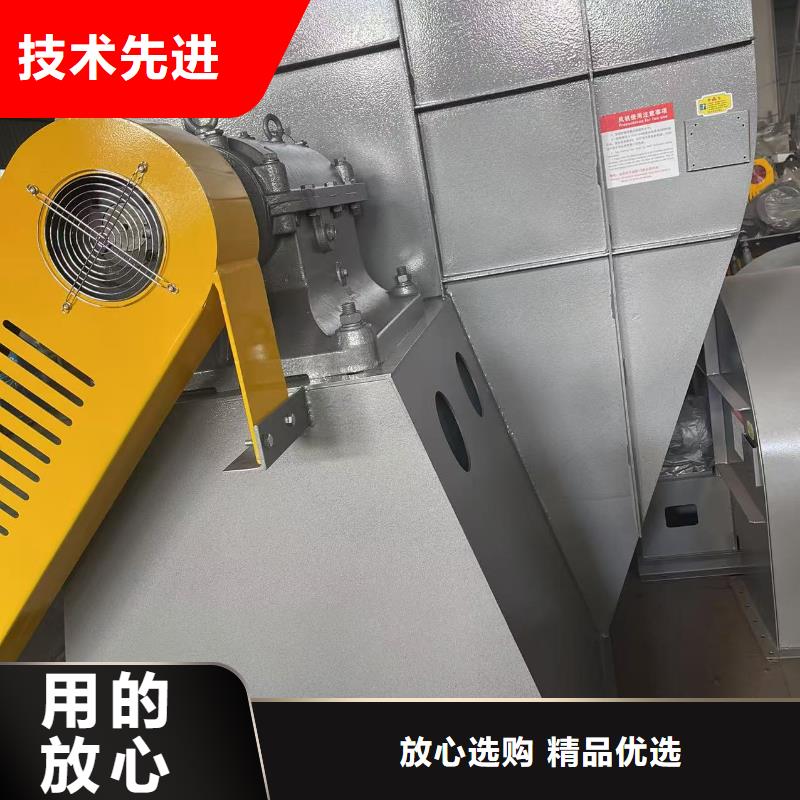 8-39鼓风机厂家型号齐全2025已更新(今日/批发)离心鼓风机厂家