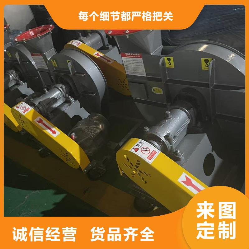 LFSR80罗茨风机品质保证实力见证2025已更新(今日/)污水处理专业风机品质过硬