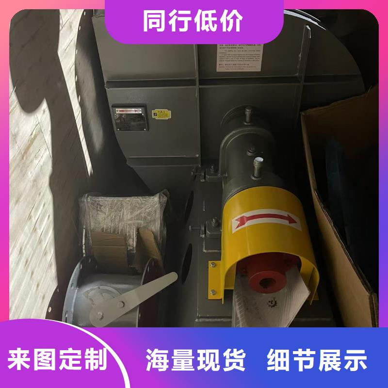 6-23NO8C窑炉风机厂家直营2025已更新(今日/动态)防腐风机就近发货